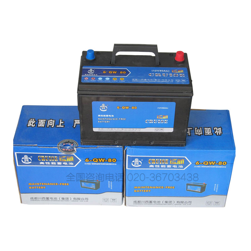 Ѳ����늳�6-QW-80/12V80AH