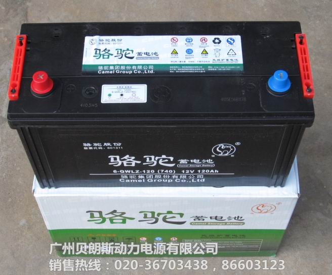 ����܇��늳�6-QW-120MF,12V120AH