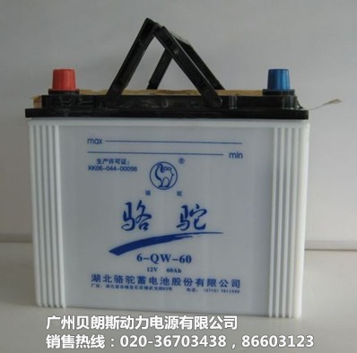 ��������늳�6-QW-60,12V60AH