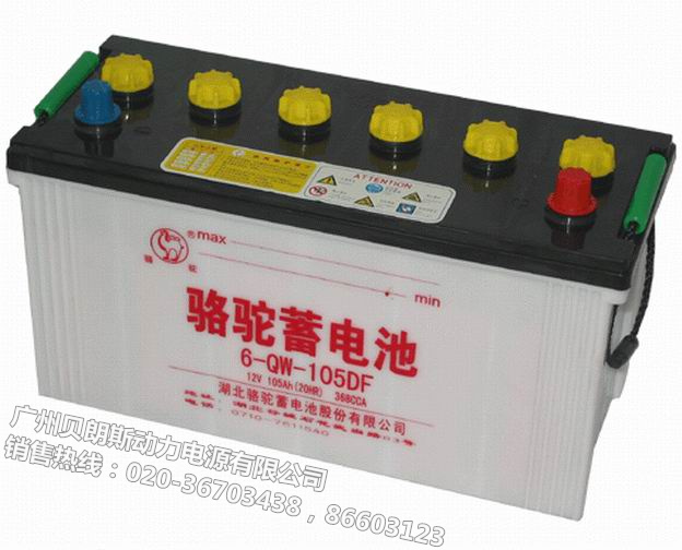 ������늳�6-QW-105DF,12V105AH