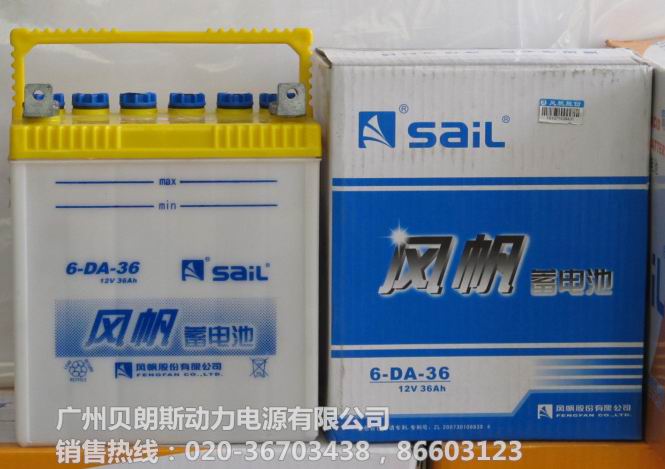 �L(f��ng)���U��������늳�6-QW-36,12V36AH