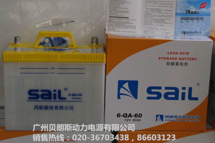�L(f��ng)������늳�6-QA-60,12V60AH