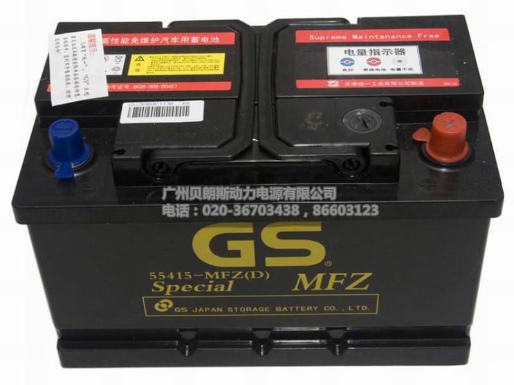 �y(t��ng)һ��늳����l(f��)55415,12V54AH