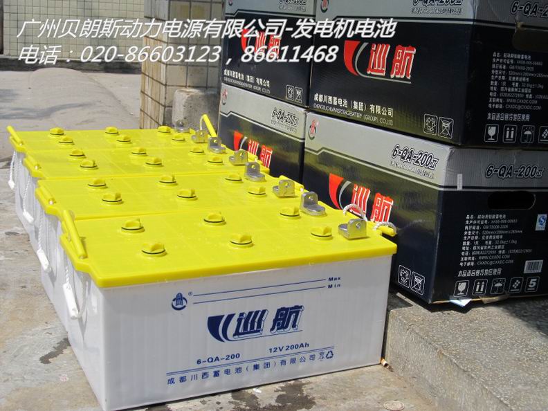 12V200AH����˹�l(f��)늙C(j��)����늳�