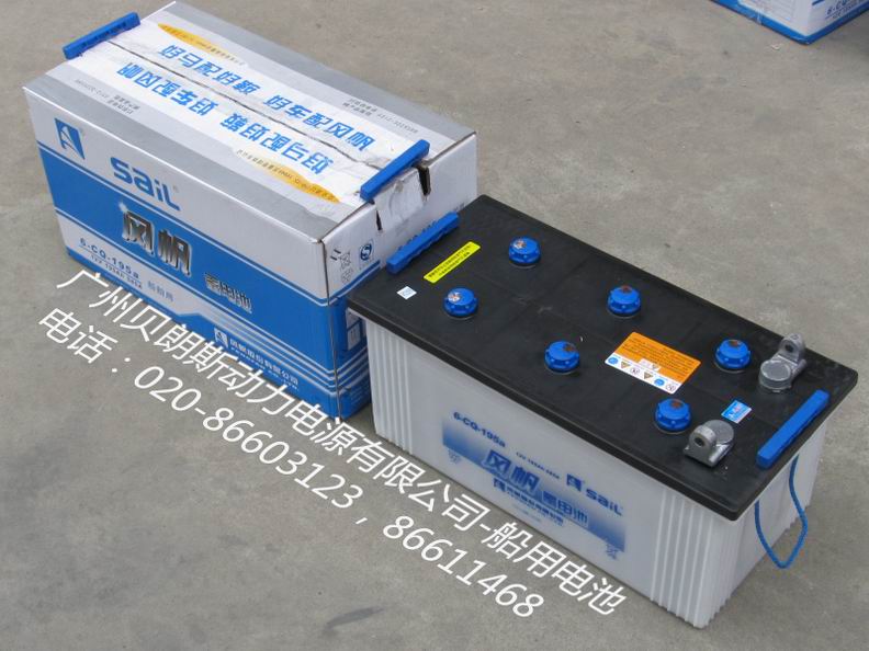 ���ðl(f��)늙C(j��)��늳�6-CQ-195,12V195AH