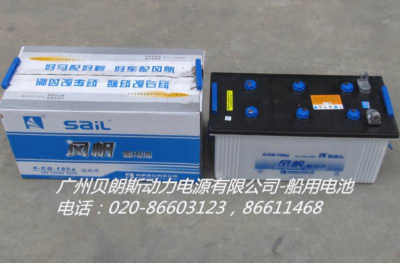 �����U����늳�6-CQ-195a,12V195AH