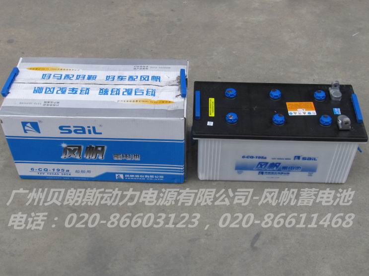 �L��������늳�12V195AH �ƿ��������늳�