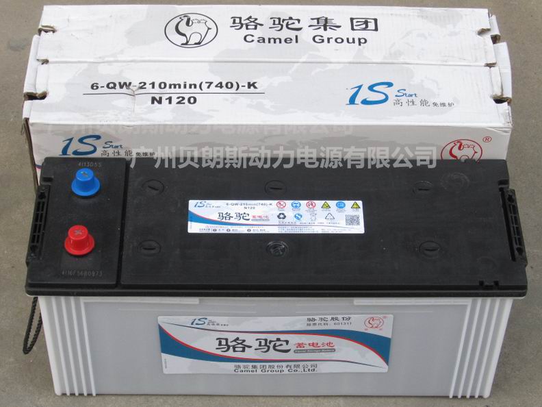 ���ƿ6-QW-210min(740)-k ����܇��늳�N120