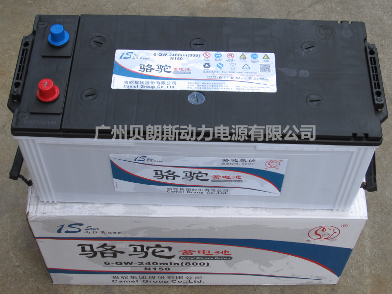 ��늳�6-QW-240min(800) ����S�o(h��)��늳�