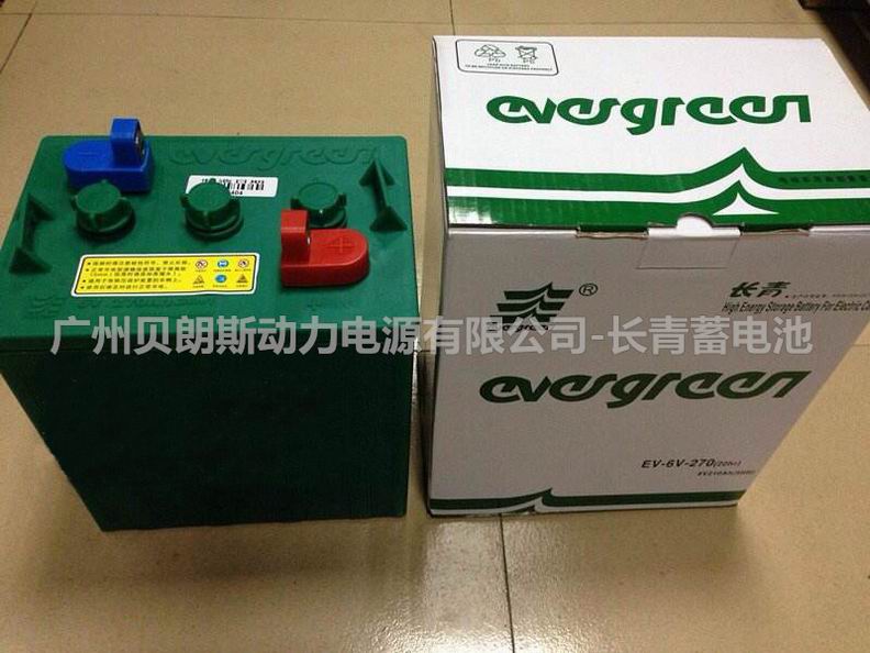 �L�����^��܇��늳�3-D-210,6V210AH