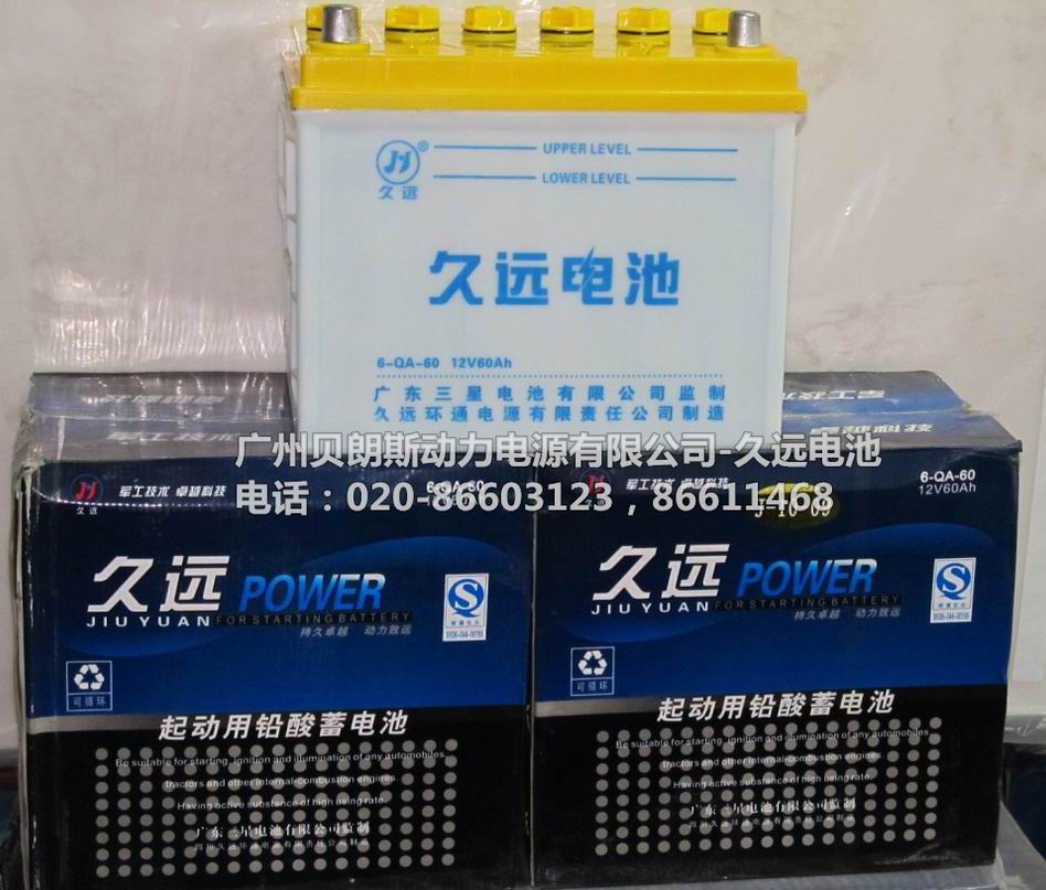 ���h��늳�6-QA-60,12V60AH