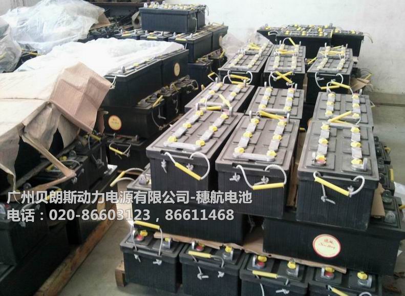 �뺽����늳�6-CQ-210,12V210AH