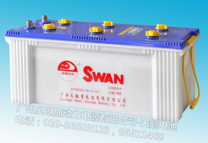 ���Z��늳�6-QA-165,12V165AH