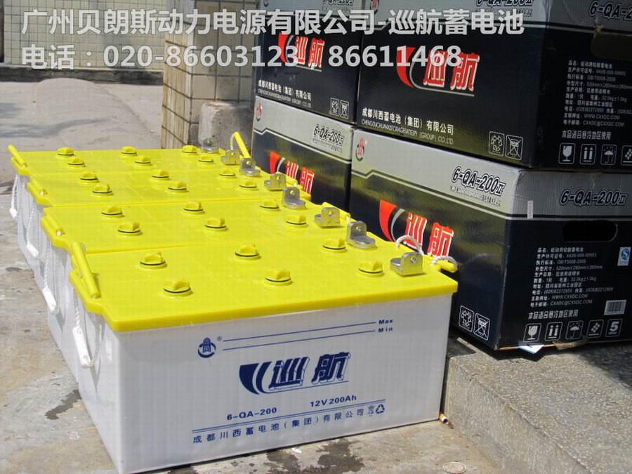 Ѳ����늳�6-QA-200 12V200AH�l(f��)늙C(j��)��늳�