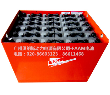 FAAM��늳�|����ķ��܇늳�