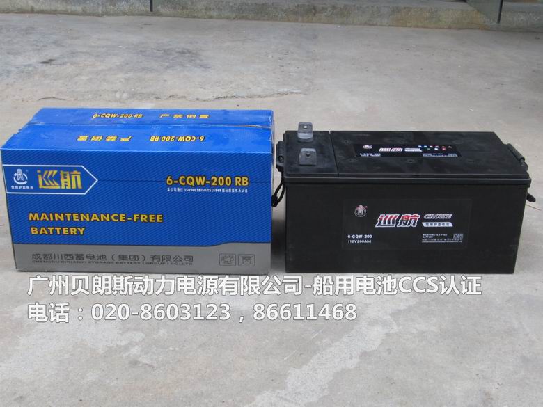 ����늳�12V200AH|��S�o(h��)������늳�