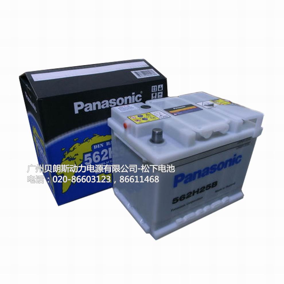 ������܇��늳�562H25B,12V60AH